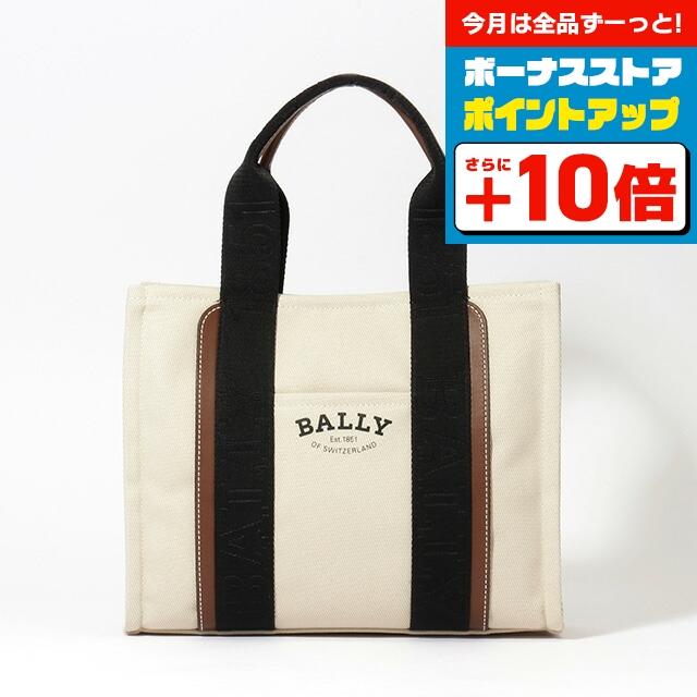 バリー BALLY レディース 6302436 DRAYVALIA バッグ Bally バリー ブランド トートバッグ レディース BALLY ドライ