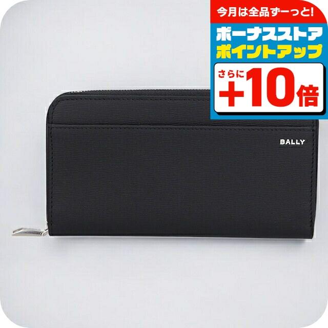 Bally（バリー） 財布 メンズ ブランド 長財布 6307071 ブラック