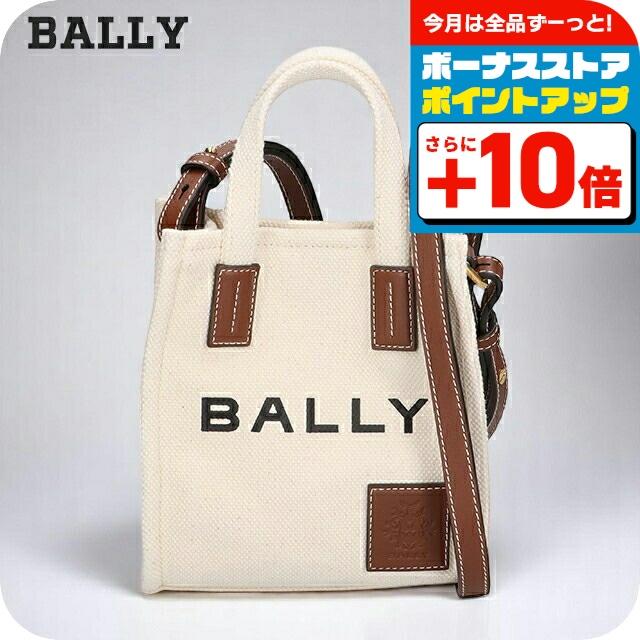 Bally バリー トートバッグ メンズ レディース ブランド BALLY