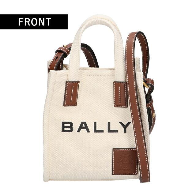 BALLYバリー　キャリーバック　トラベルバッグ　レザー　ブラウン　保存袋付き Bally - バリー BALLY バッグ ボストンバッグ トラベルバッグ