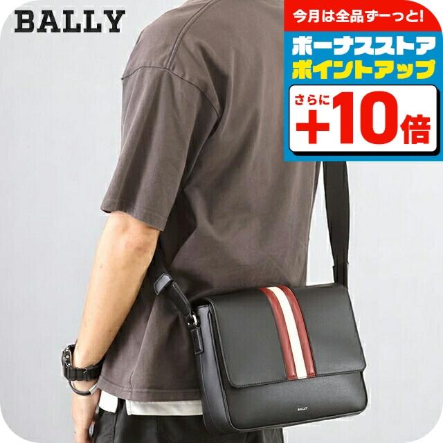 Bally（バリー） ショルダーバッグ メンズ ブランド BALLY MYTHOS 