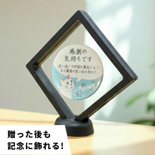 缶バッジ バラは