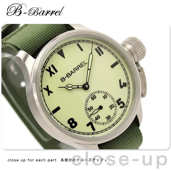 2025年最新】Yahoo!オークション -スモールセコンド 手巻き(メンズ  