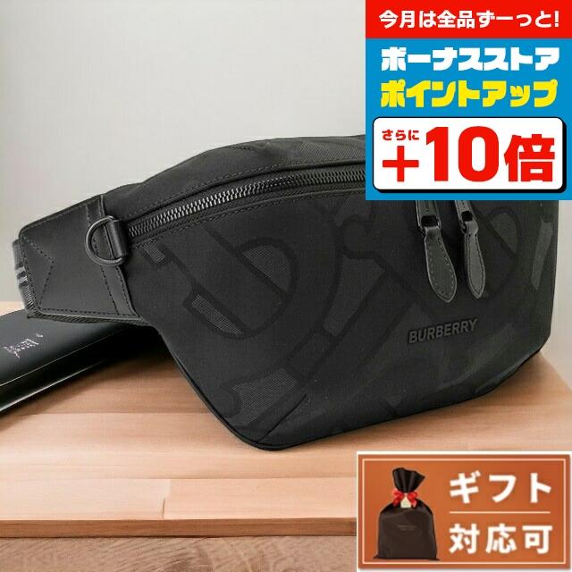 BURBERRY（バーバリー） ブランド ボディバッグ メンズ レディース