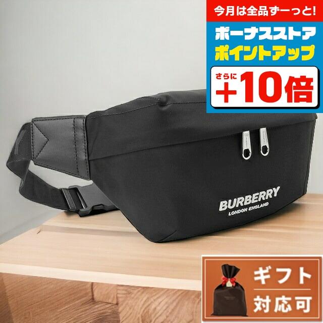 BURBERRY（バーバリー） ブランド ボディバッグ メンズ レディース