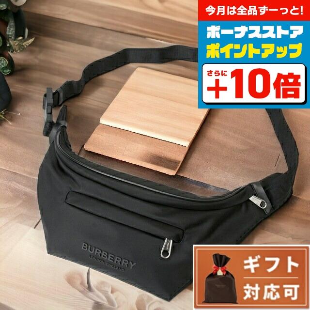 BURBERRY（バーバリー） ブランド ボディバッグ メンズ レディース