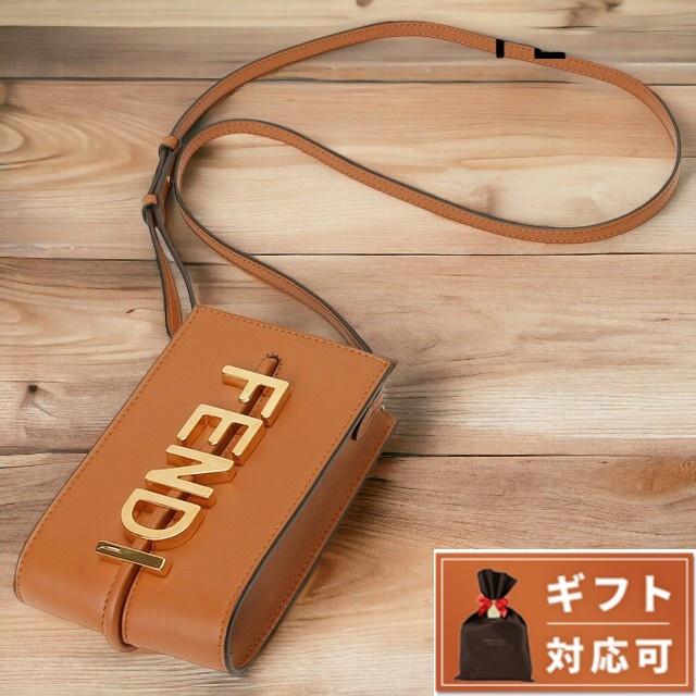 FENDI（フェンディ） FENDI 7AS192 A5DY F1C6J フェンディグラフィ 