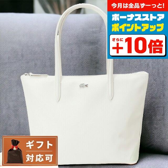 ラコステ ブランド トートバッグ メンズ レディース NF2037 A56 L