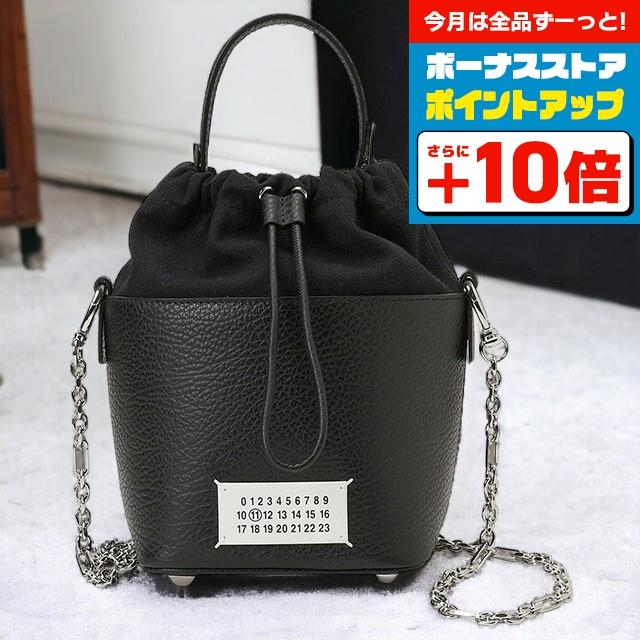 Maison Margiela（メゾンマルジェラ） ブランド ショルダーバッグ