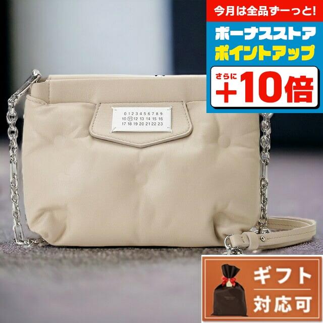 Maison Margiela（メゾンマルジェラ） MAISON MARGIELA S56WF0161 