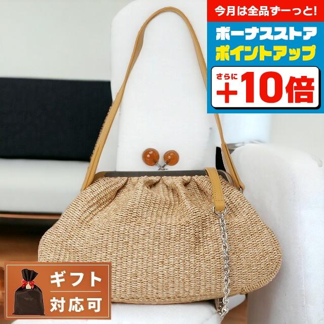 ⭐️週末価格！Max Mara ♡ WEEKENDがま口ミニショルダーバック ウィークエンド マックスマーラ WEEKEND MAX MARA 2355110634600