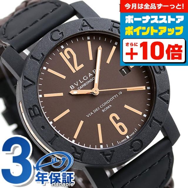 ブルガリ カーボンゴールド メンズ BBP40C11CGLD 自動巻き腕時計 ブルガリ・ブルガリ ブルガリ 時計 ブルガリブルガリ カーボン