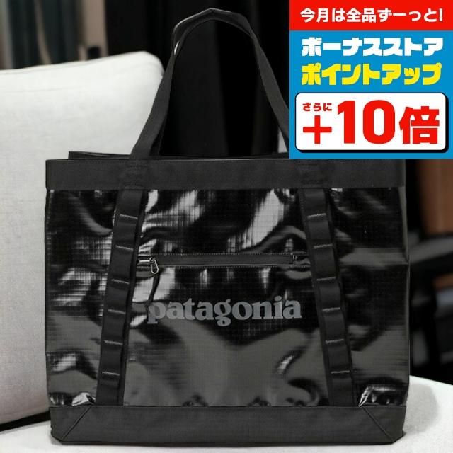 patagonia（パタゴニア） ブランド トートバッグ メンズ レディース
