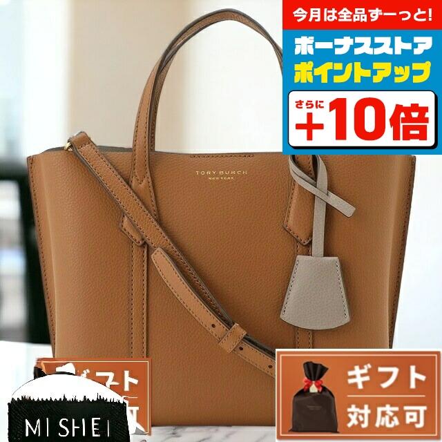 TORY BURCH（トリーバーチ） ブランド ショルダーバッグ ショルダー 
