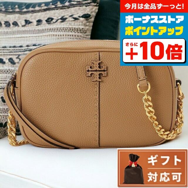 TORY BURCH（トリーバーチ） ショルダーバッグ ショルダーバック 