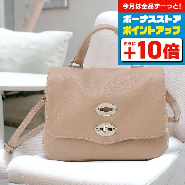 ZANELLATO（ザネラート） ショルダーバッグ ショルダーバック 