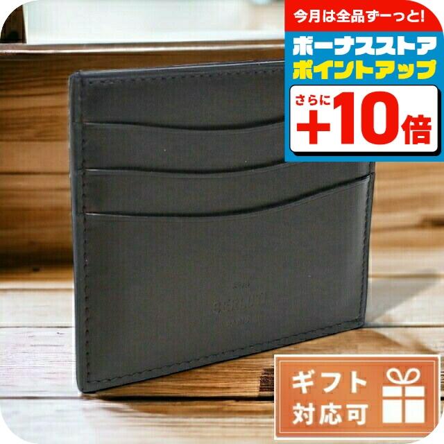 Berluti（ベルルッティ） ブランド IDカードケース メンズ カード