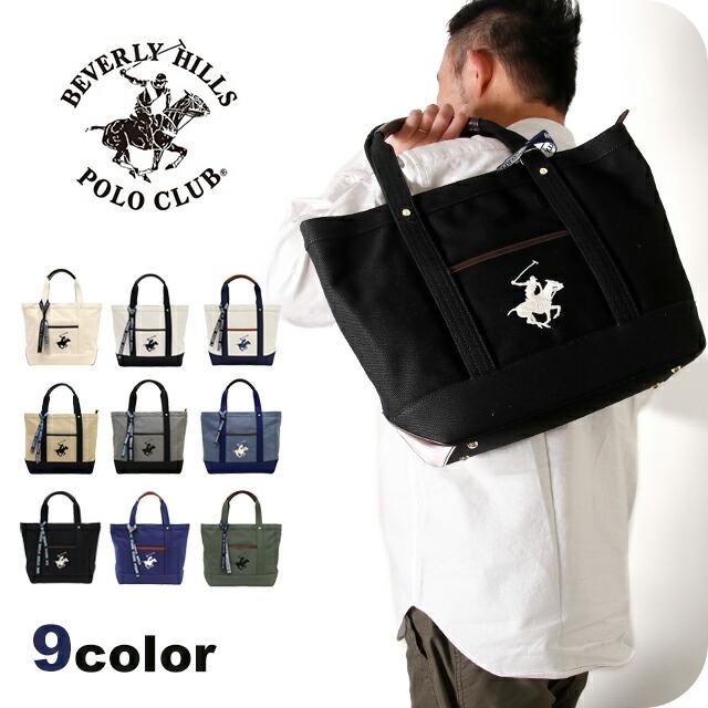 BEVERLY HILLS POLO CLUB（ビバリーヒルズポロクラブ） トートバッグ