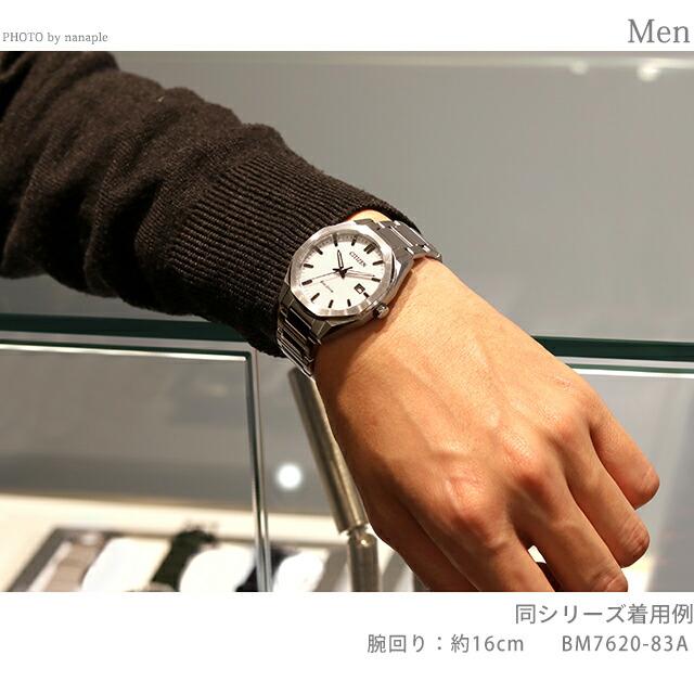 CITIZEN COLLECTION シチズン コレクション 光発電エコ・ドライブ