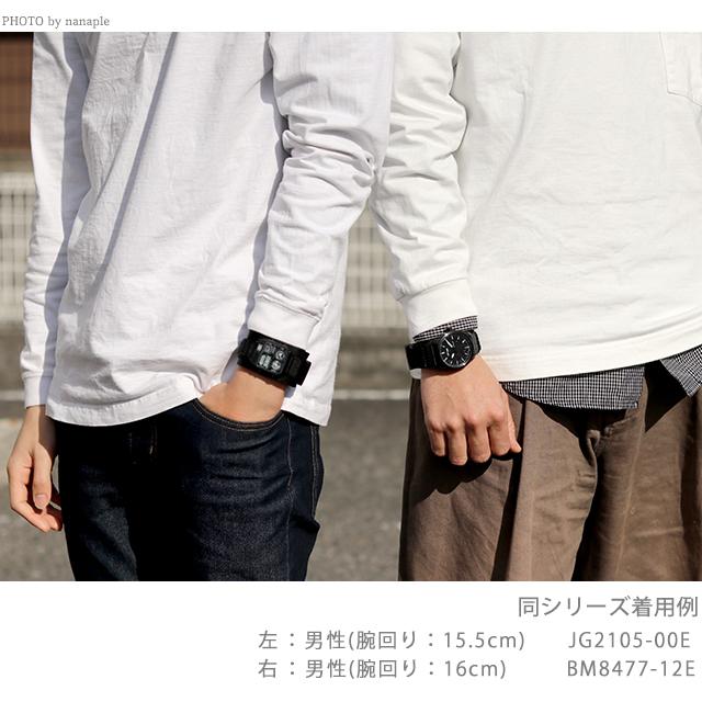 シチズン レコードレーベル CHARI＆COコラボ 限定モデル エコドライブ ソーラー メンズ 腕時計 ブランド BM8477-12E CITIZEN オールブラック シチズン レコードレーベル エコドライブ ソーラー メンズ 腕時計 BM8477 12E CITIZEN オールブラック RECORD LABEL