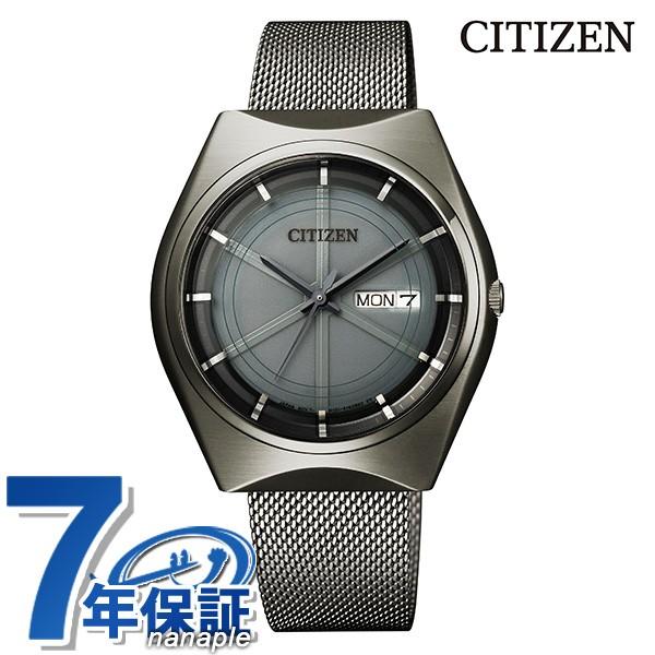 あすつく レコードレーベル シチズン プロトタイプ グレー レトロシチズン Citizen Bm8545 65h 腕時計 メンズ エコドライブ 流通限定モデル 復刻 腕時計 レビューを書いて7年保証 キャンペーン中 レビューを書く 商品ご使用後 Www Collectiviteslocales Fr