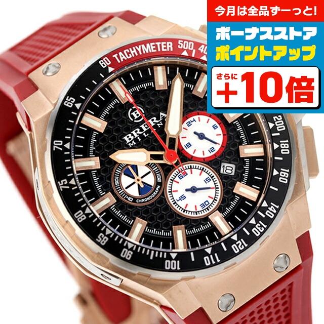bmgtqc4502a