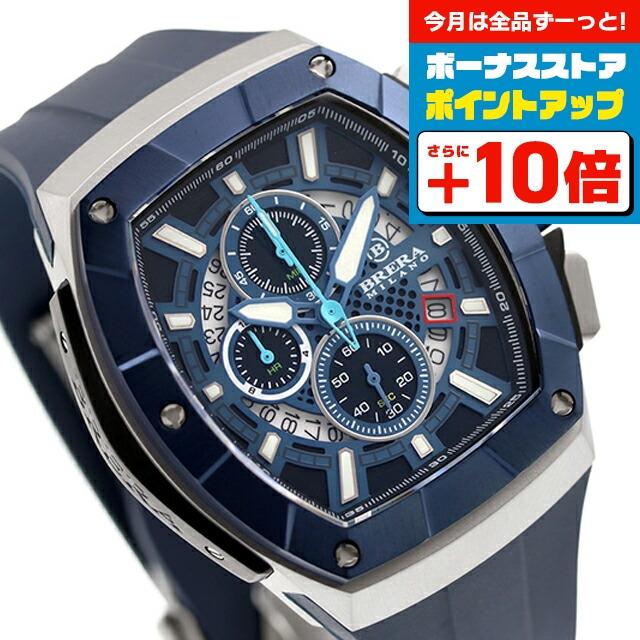 4/27さらに+21倍 ブレラ ミラノ スーパースポルティーボ トノー  