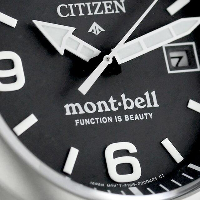 LAND シチズン プロマスター LANDシリーズ mont-bell エコドライブ