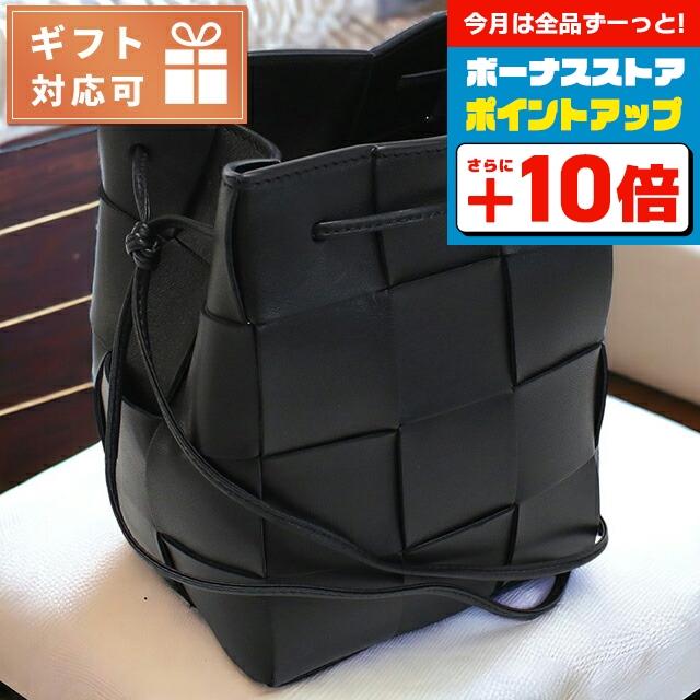 BOTTEGA VENETA（ボッテガ・ヴェネタ） ショルダー レディース