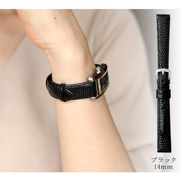 カシオ トカゲ皮時計 アナログ