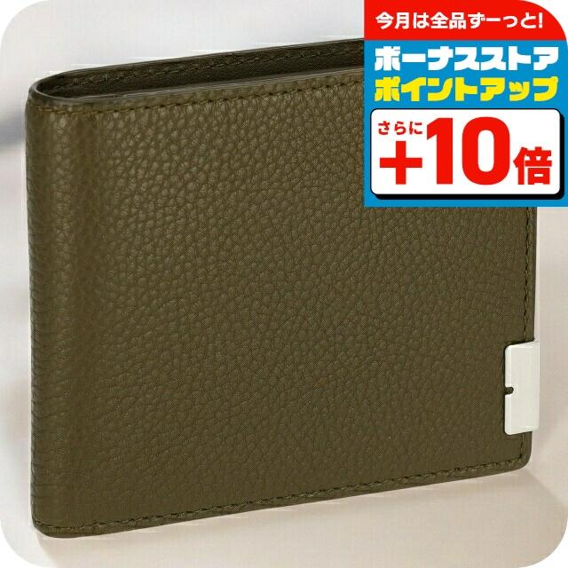 bu-8083749 型番:bu-8083749