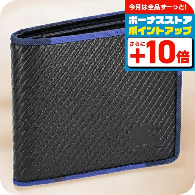 BURBERRY（バーバリー） 二つ折り財布 メンズ ブランド BURBERRY