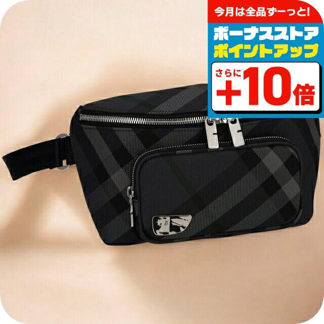 BURBERRY（バーバリー） ボディバッグ メンズ ブランド BURBERRY