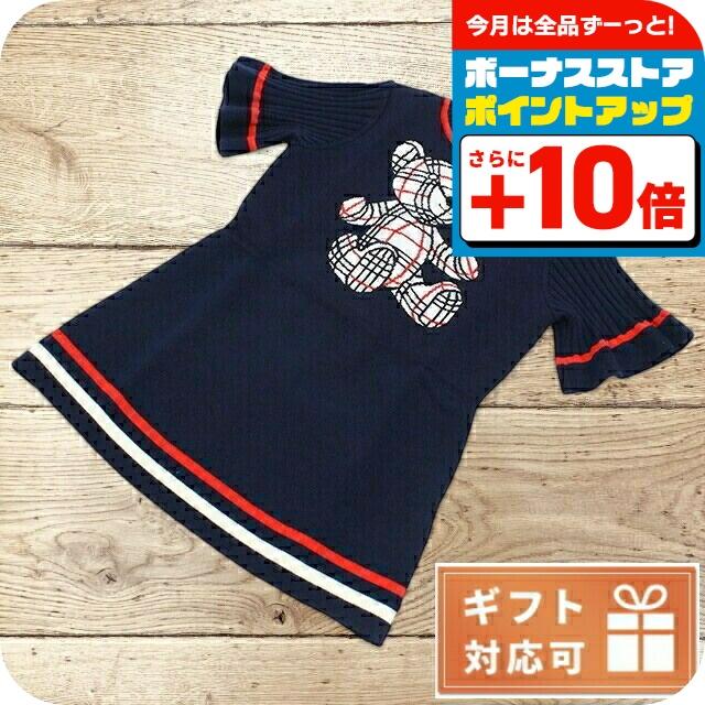 2/9はさらに+23倍 バーバリー ブランド ワンピース ベビー 赤ちゃん  