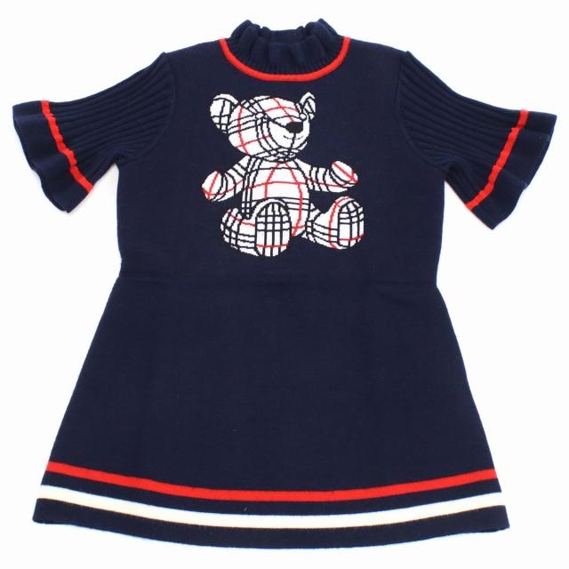 バーバリー ブランド ワンピース ベビー 赤ちゃん BURBERRY 8053517