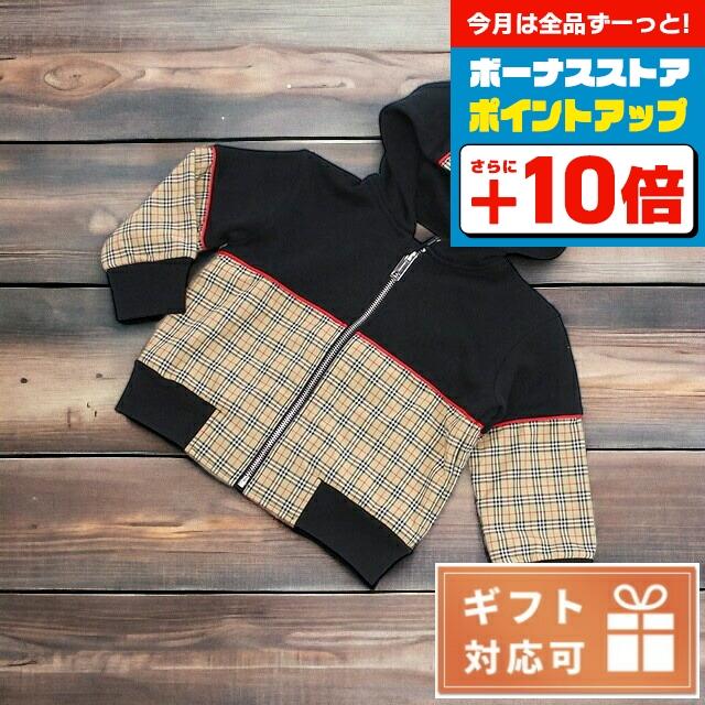 バーバリー ブランド ジャケット コート ベビー 赤ちゃん その他  