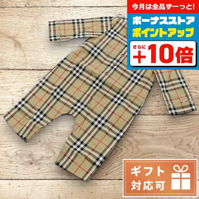 バーバリー ブランド ベビーロンパース カバーオール 赤ちゃん