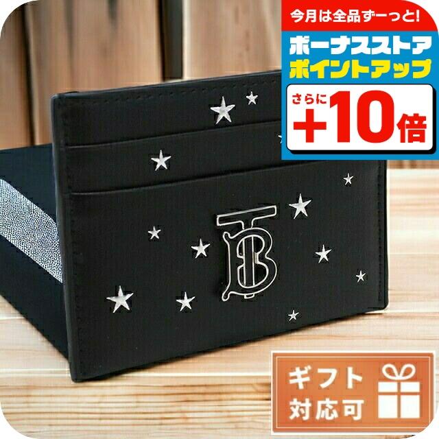 BURBERRY（バーバリー） 名刺入れ コンパクト カードケース レディース