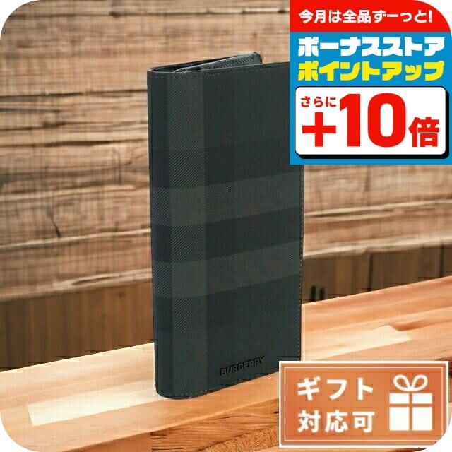 BURBERRY（バーバリー） 長財布 ニつ折り小銭入付き メンズ 熱可塑性