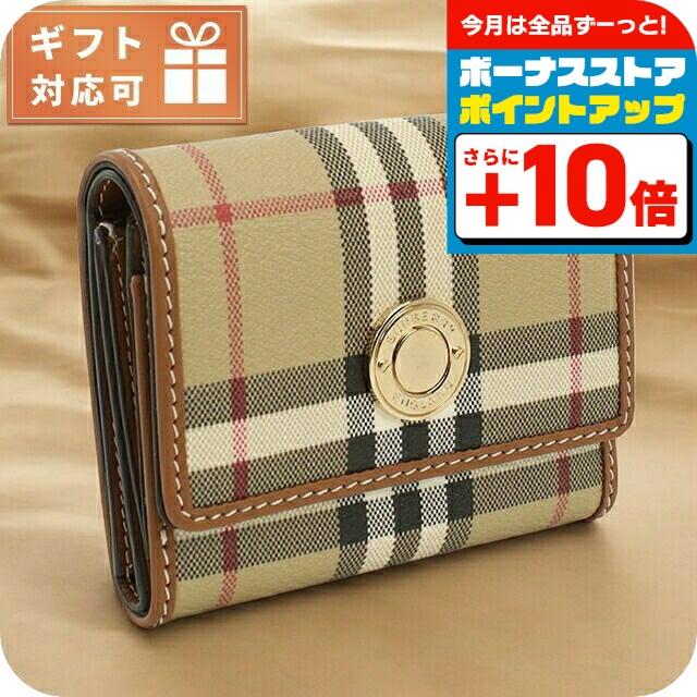 使用感なし　バーバリー　チェック　三つ折り財布　コンパクト　8094423 BURBERRY（バーバリー） 三折財布小銭入付き レディース ブランド