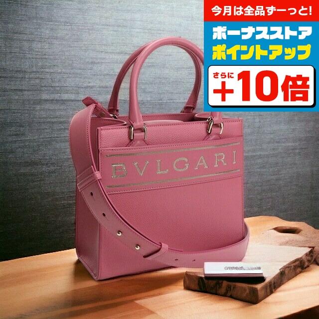 BVLGARI 本日さらに+17倍 ブルガリ ブランド トートバッグ レディース 