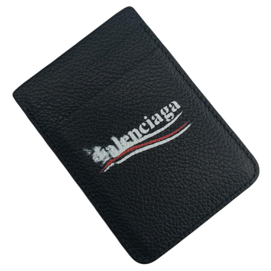 BALENCIAGA バレンシアガ 675835 2AA3B 1000 キャッシュ マグネット  