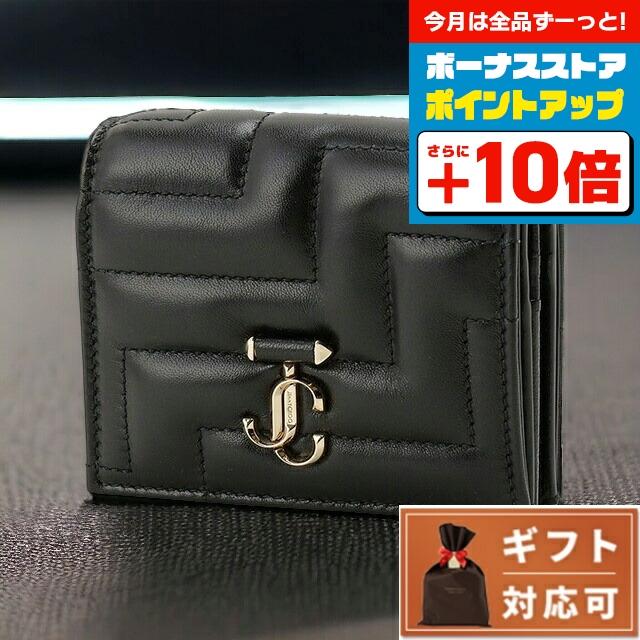 JIMMY CHOO（ジミーチュウ） ブランド 二つ折り財布 レディース HANNE