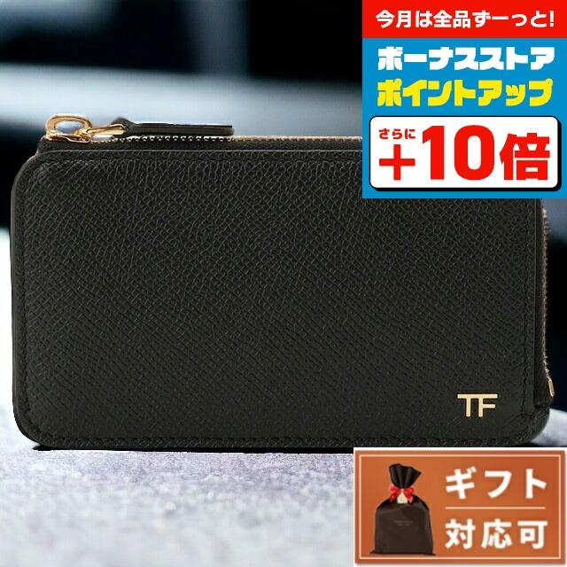 TOM FORD トムフォード ブランド 小銭入れ コインケース メンズ TOM FORD トムフォード ブランド 小銭入れ コインケース メンズ