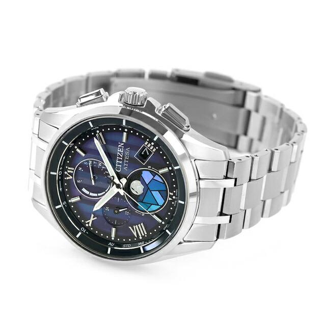 ATTESA（CITIZEN） シチズン アテッサ Limited Pair Model DEAR