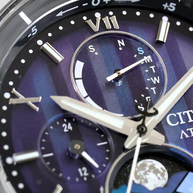 ATTESA（CITIZEN） シチズン アテッサ Limited Pair Model DEAR