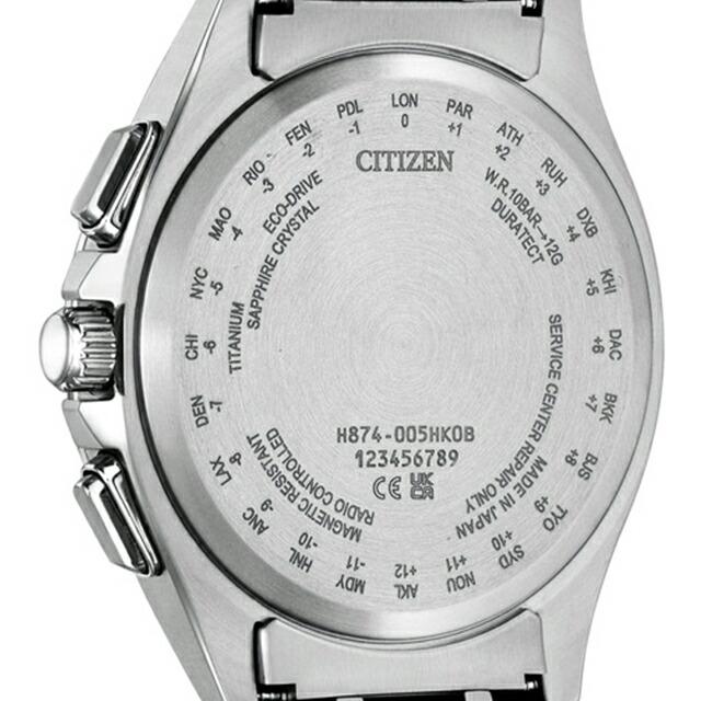 ATTESA（CITIZEN） シチズン アテッサ Limited Pair Model DEAR