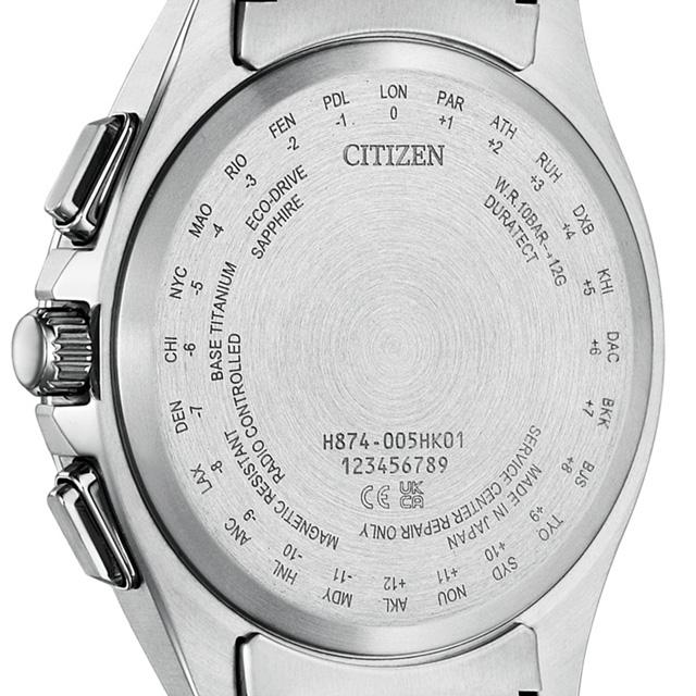 ATTESA（CITIZEN） シチズン アテッサ ダイレクトフライト ムーン