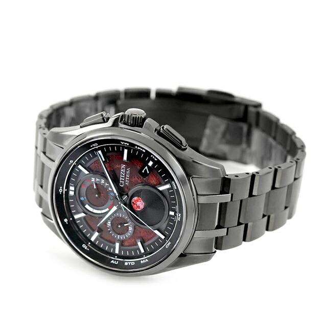 ATTESA（CITIZEN） シチズン アテッサ Shades of Red 限定 腕時計