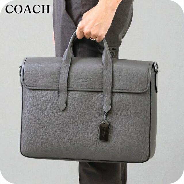 最終値下げです！　コーチ　ブリーフケース　グレー COACH コーチ ブリーフケース メンズ ブランド C9875 QBCHR
